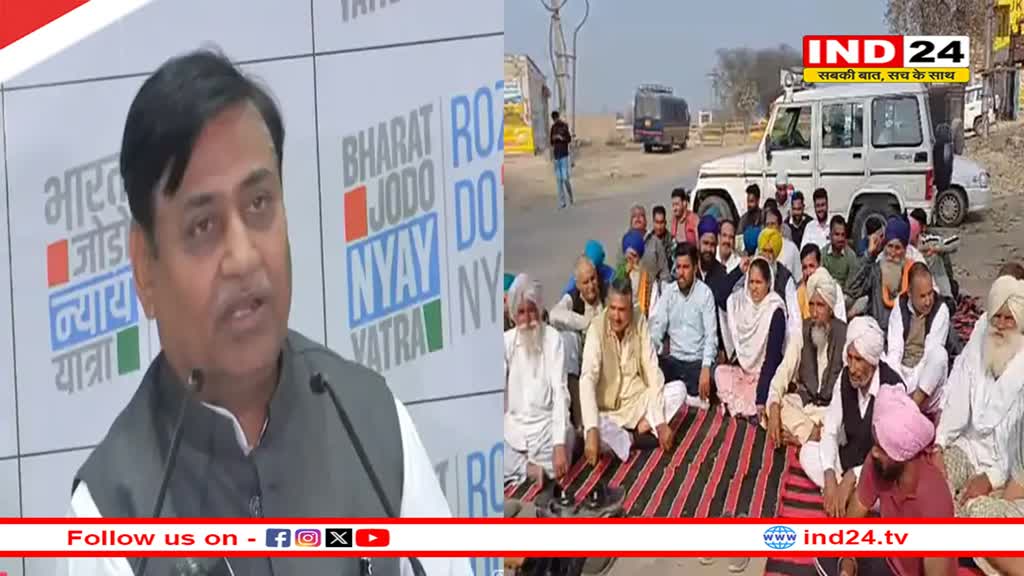 Farmer Protest: ट्रेनों पर पड़ रहा किसान आंदोलन का असर, 2 ट्रेनें कैंसिल, एक का रुट बदला, डोटासरा ने कही ये बड़ी बात 