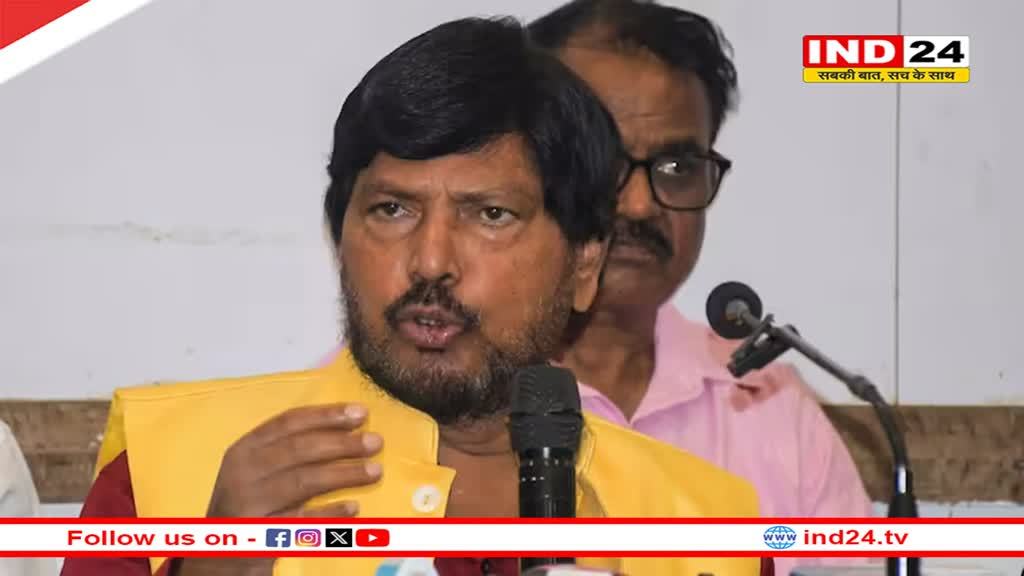 'महायुति को उनकी जरूरत नहीं', राज ठाकरे को लेकर ऐसा क्यों बोले रामदास अठावले?