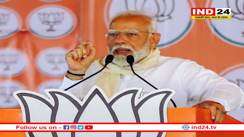 देश जिहाद से चलेगा या रामराज्य से…MP में कांग्रेस पर जमकर बरसे PM मोदी