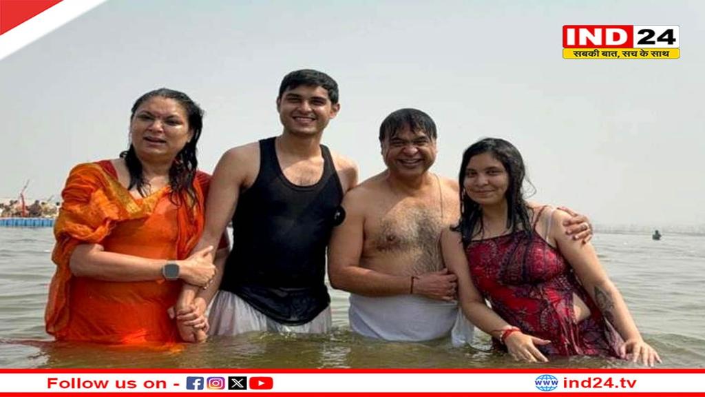 असम के सीएम हिमंत बिस्वा शर्मा ने परिवार संग लगाई महाकुंभ में आस्था की डुबकी