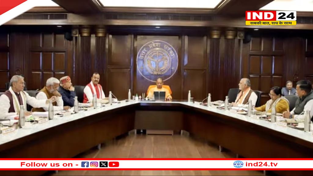 ई-बसों का संचालन, नई आउटसोर्सिंग नीति को मंजूरी... जानिए यूपी कैबिनेट के अहम फैसले