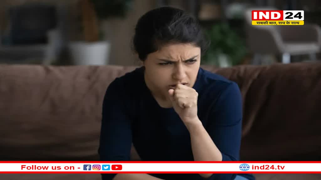 छाती के इंफेक्शन  में ना बरतें लापरवाही