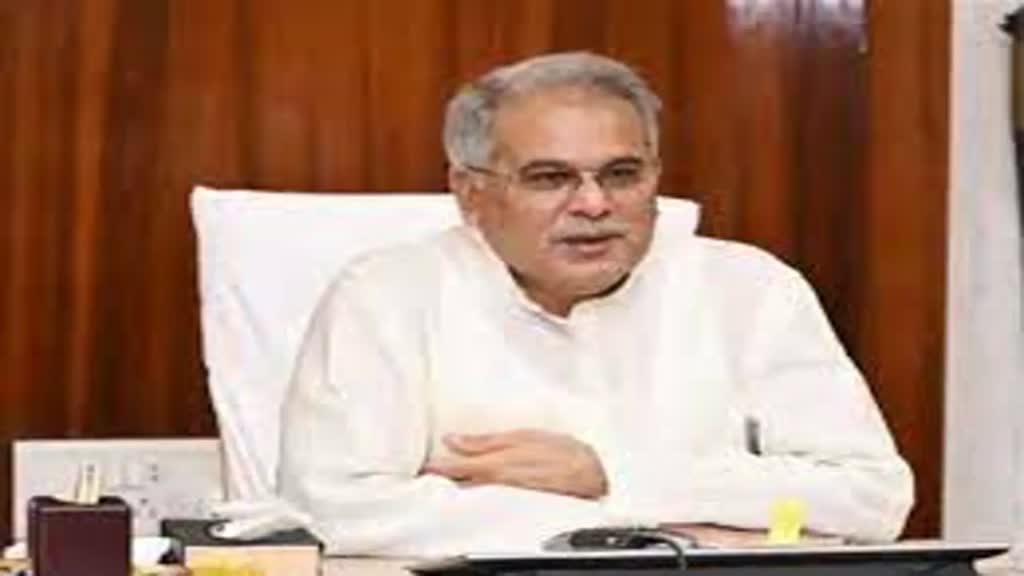 CG NEWS : सभी माताओं की कामना पूरी हो, सभी बच्चे स्वस्थ और खुशहाल रहे :  मुख्यमंत्री भूपेश बघेल 