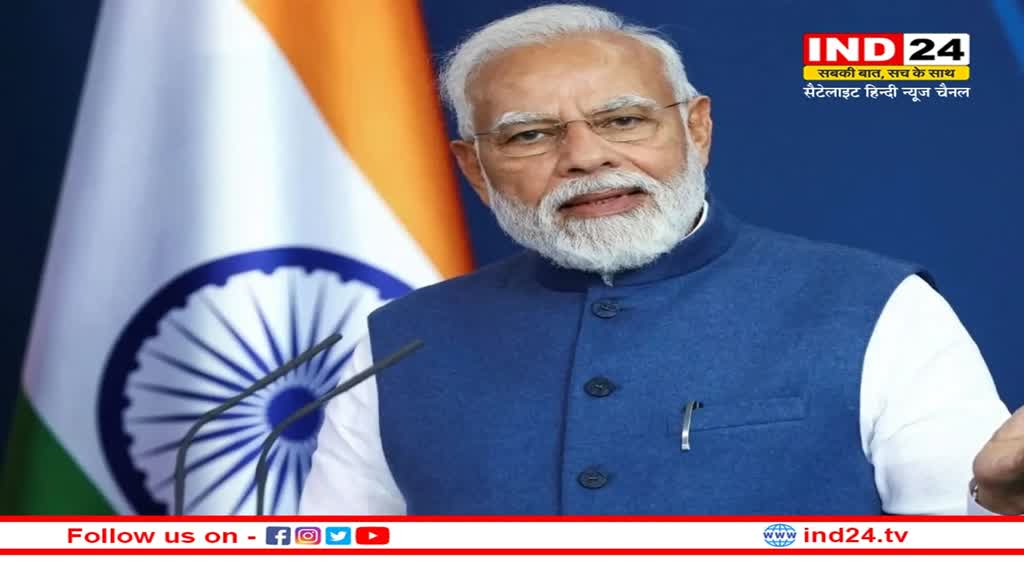 PM Modi On Budget 2023: पीएम मोदी की अध्यक्षता में हुई भाजपा संसदीय दल की बैठक, बोले- किसी ने भी इसे चुनावी बजट नहीं कहा