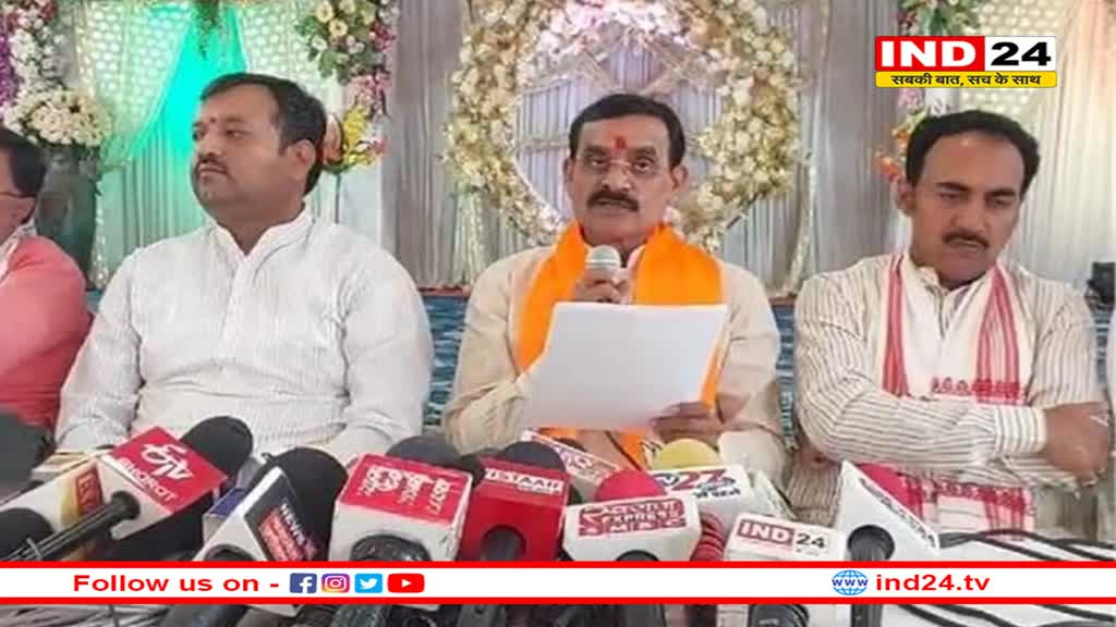 विरासत टैक्स को लेकर वीडी शर्मा ने कांग्रेस पर कसा तंज, EVM को लेकर कही बड़ी बात