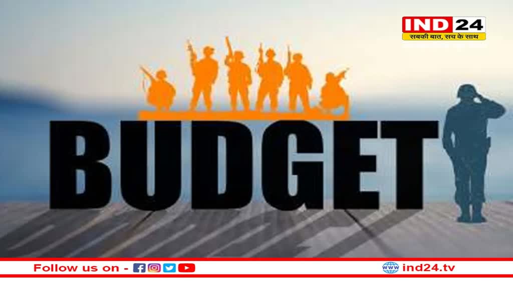 India Defence Budget 2023: सरकार ने एक बार फिर बढ़ाया रक्षा बजट, जानें क्या है आंकड़े