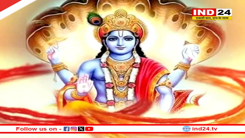 अनंत सूत्र बांधने से मिलता है भगवान विष्णु का आशीर्वाद, जानें विधि और व्रत कथा