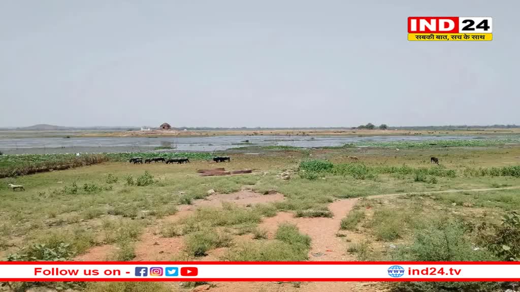 जल संसाधन के १०८ तालाबों में से नाममात्र के लिए १२ तालाबों में ही बचा शेष पानी