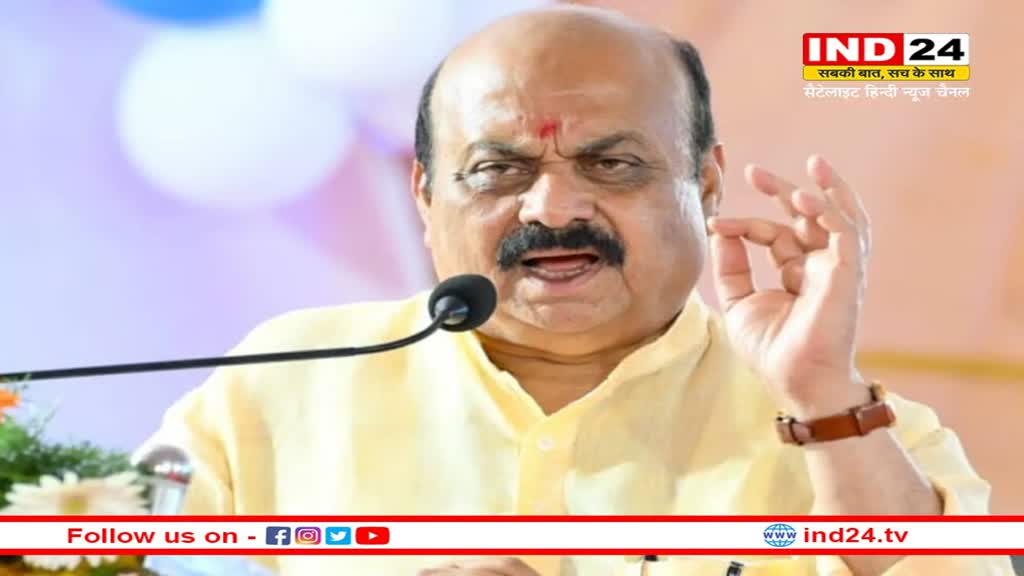 SC/ST quota Hike: कर्नाटक सरकार ने केंद्र को SC/ST आरक्षण बढ़ाने के लिए भेजा प्रस्ताव