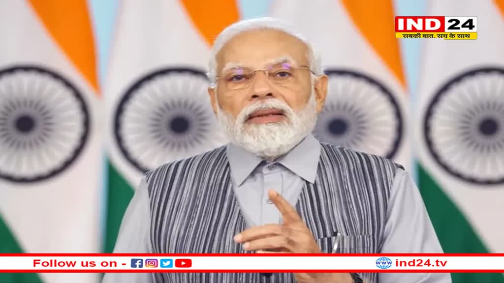 29 अगस्त को मनाया जाएगा तेलुगु भाषा दिवस, Mann Ki Baat में बोले पीएम मोदी, G20 सम्मेलन को लेकर कही ये बात