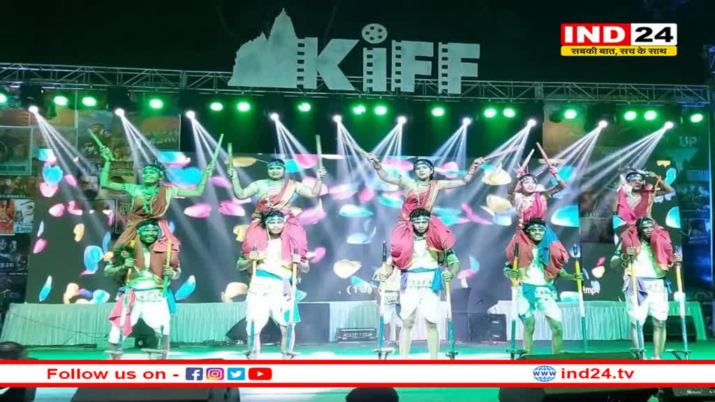 खजुराहो अंतरराष्ट्रीय फिल्म फेस्टिवल 5 से 11 दिसंबर 2024 तक, राजेश खन्ना को रहेगा समर्पित