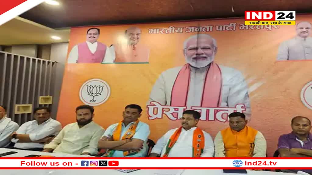 Rajasthan News: भाजपा प्रदेश प्रवक्ता बोले- 'विपक्ष के पास बीजेपी के खिलाफ कोई मुद्दा नहीं...बड़े नेताओं ने चुनाव लड़ने से मना कर दिया'