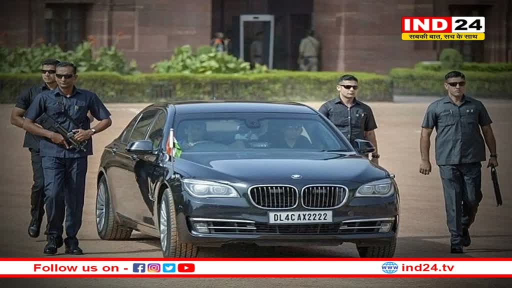 अब पुलिस सुरक्षा लेना नहीं आसान, स्टेटस सिंबल और लोगों पर रौब दिखाने के लिए करना होगा भुगतान