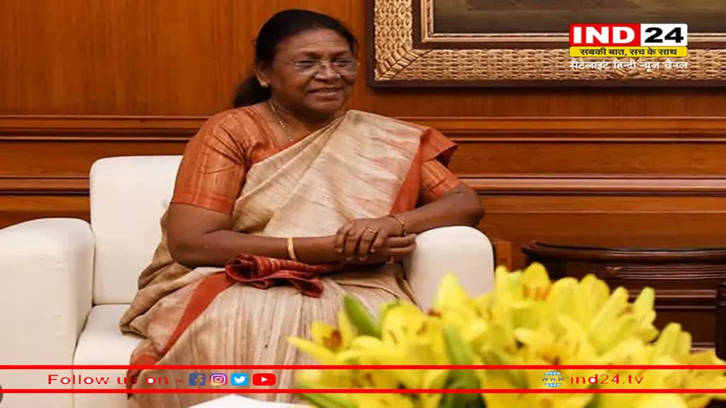 President Murmu: राष्ट्रपति द्रौपदी मुर्मू ने MES के ट्रेनी ऑफिसर्स से की मुलाकात, संबोधन में कही ये बड़ी बातें