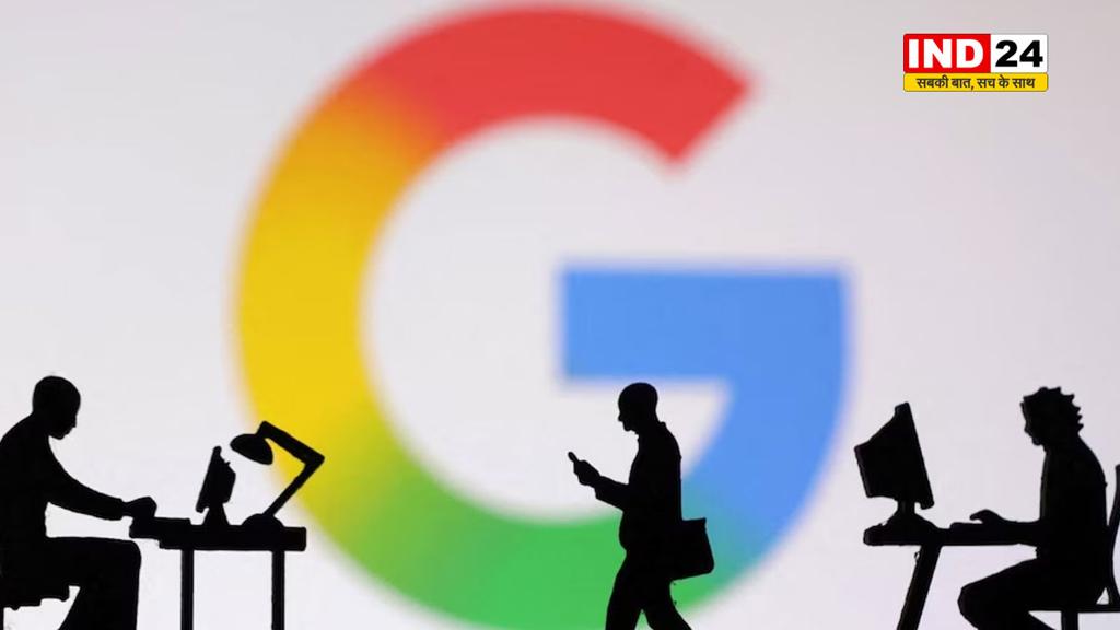 गूगल ने ऑनलाइन धोखाधड़ी रोकने के लिए लॉन्च किया ‘सुरक्षा चार्टर’ 