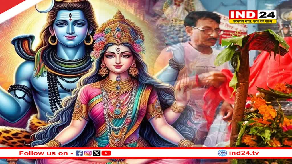 प्रदोष व्रत में करें इन चीजों का दान, विवाह में आ रही बाधा होगी दूर