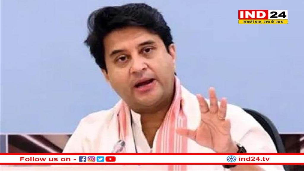 कांग्रेस नेता का सिंधिया पर तंज