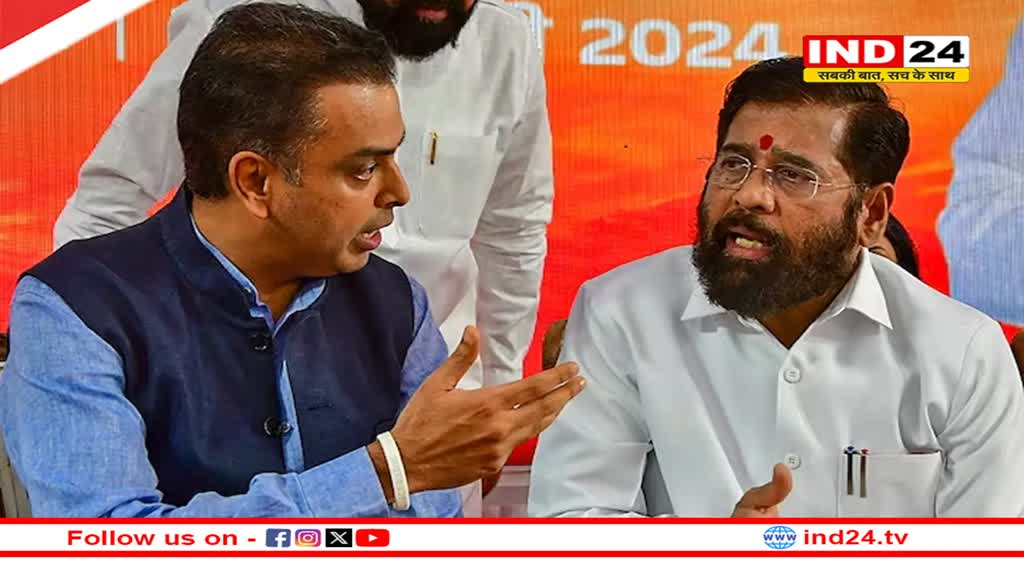 मिलिंद देवड़ा को मिला गिफ्ट, एकनाथ शिंदे की शिवसेना ने बनाया राज्यसभा का उम्मीदवार