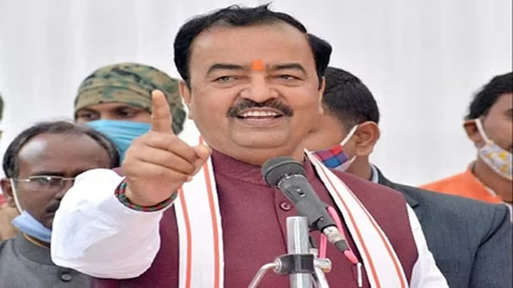 केशव प्रसाद मौर्य का अखिलेश यादव पर हमला, बोले - सांपनाथ, नागनाथ - सब एकजुट फिर भी 2019 में पूर्ण बहुमत की सरकार बनाई 