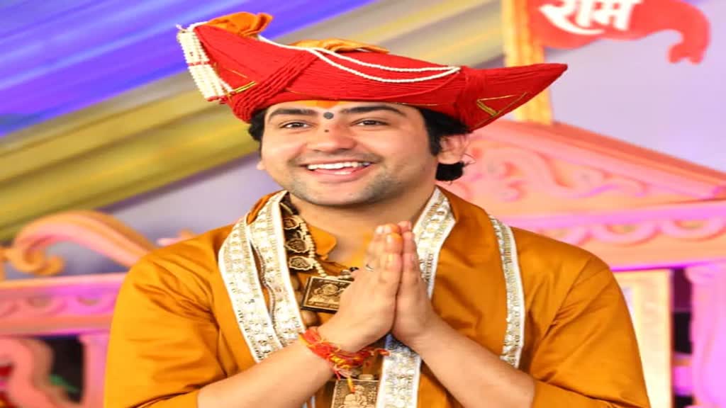 Bageshwar Dham: गोविंद सिंह ने दी बागेश्वर धाम वाले बाबा को चुनौती, कहा - अगर चमत्कारी शक्तियां हैं तो साबित करें