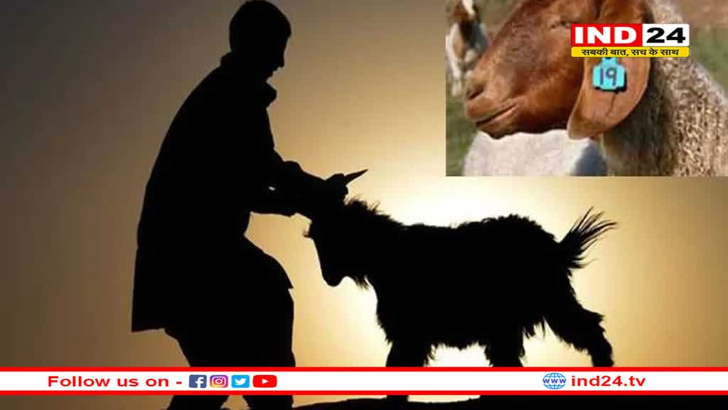 दारुल उलूम ने एडवाइजरी की जारी, कहा- सड़कों पर मुसलमान नहीं पढ़ेंगे नमाज़