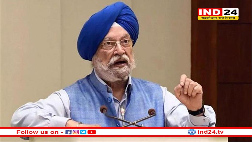 रूस से सस्ता तेल मिलने पर भारत उसे खरीदना जारी रखेगाः हरदीप सिंह पुरी 