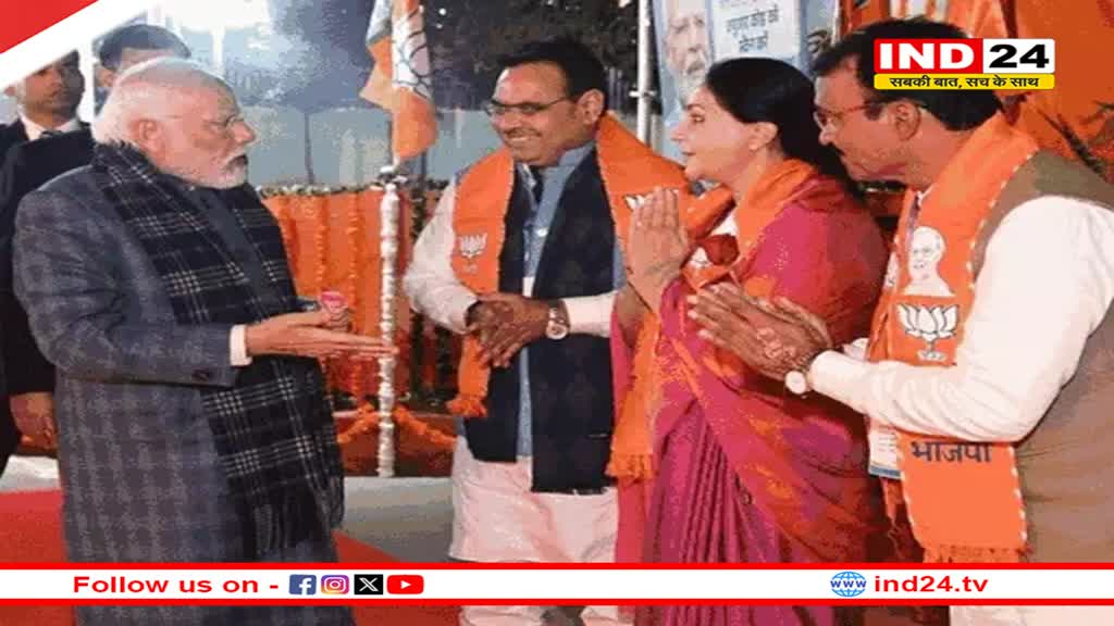 Rajasthan News: लोकसभा चुनाव से पहले मोदी-शाह का राजस्थान दौरा, पीएम की सभा से पहले कल गृहमंत्री का रोड शो