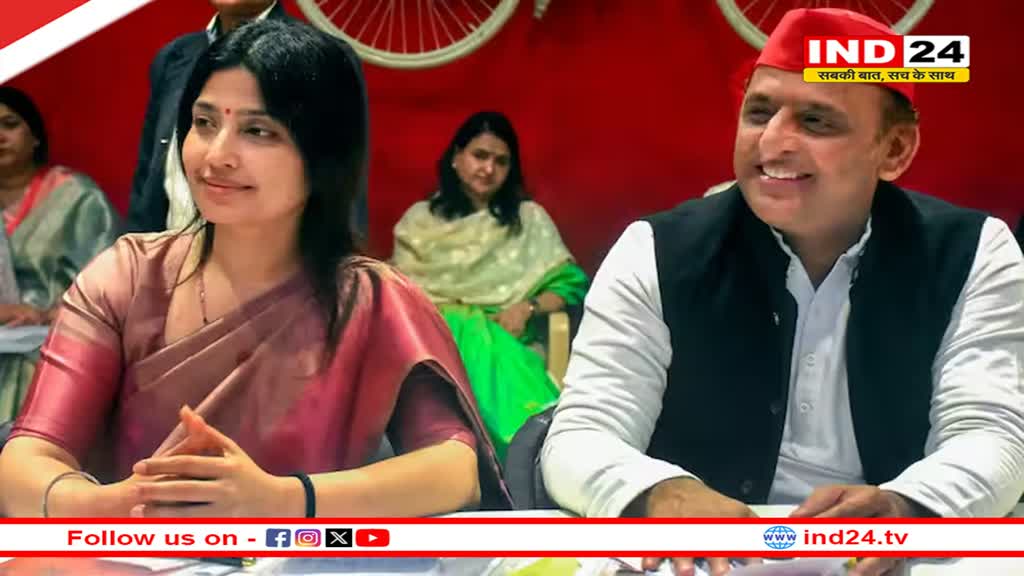 यूपी उपचुनाव 2024- सपा सांसद डिंपल यादव का दावा, कहा- 'करहल में नहीं....'