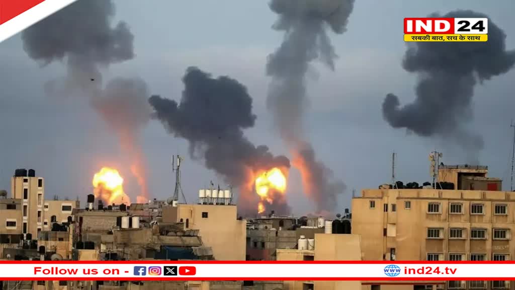 गाजा पर कहर बनकर बरस रहा इजरायल, 72 घंटे में 94 हवाई हमले, मारे गए 184 फलस्तीनी