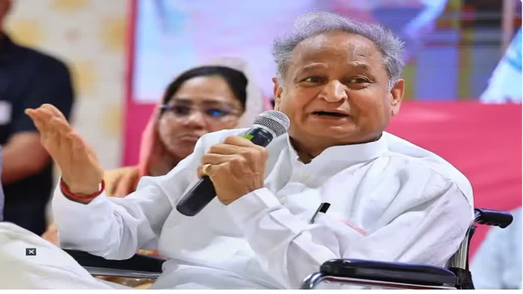 Pratapgarh Case में पीड़िता के परिवार से मिले CM गहलोत, 10 लाख की सहायता राशि और नौकरी का एलान