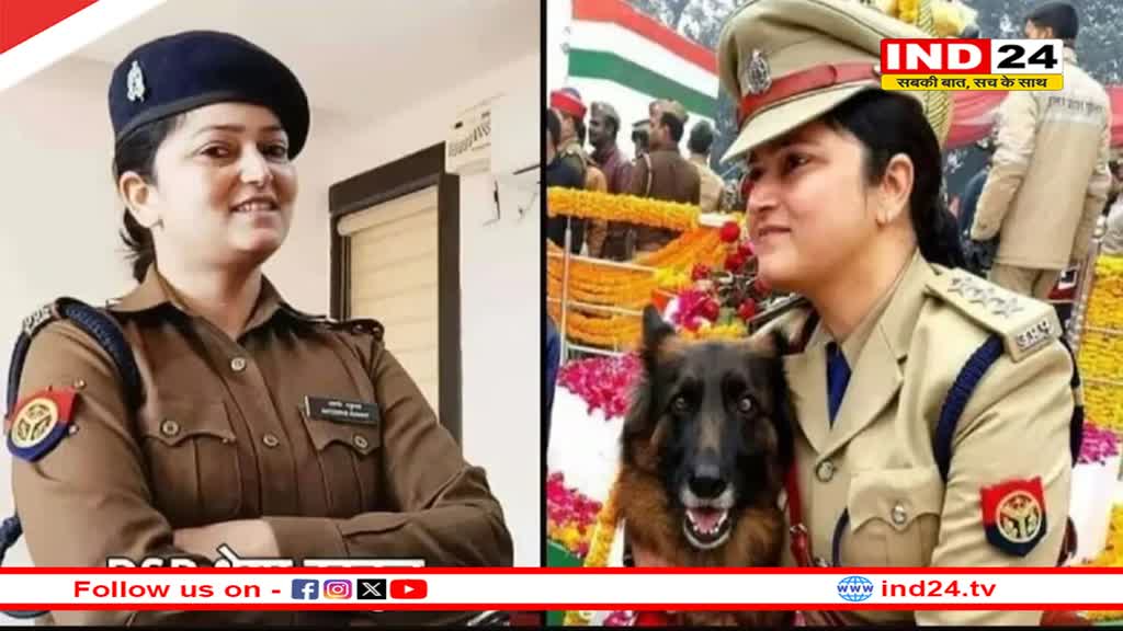 Uttar Pradesh की लेडी सिंघम DSP श्रेष्ठा ठाकुर हुई ठगी का शिकार, ठग ने खुद को IRS बताकर रचा ली शादी 