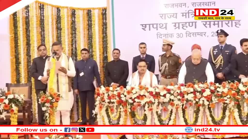 Rajasthan Cabinet: राजस्थान की एक रिपोर्ट में हुआ बड़ा खुलासा, कैबिनेट मंत्रियों की ये जानकारी आई सामने