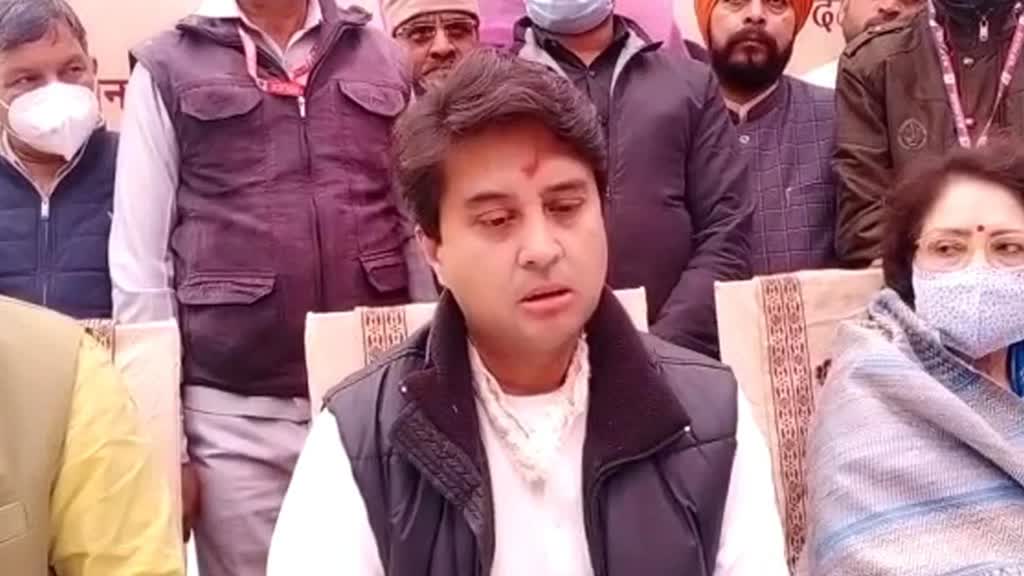 Gwalior: ज्योतिरादित्य सिंधिया ने कहा- वह ग्वालियर के नवरत्न थे