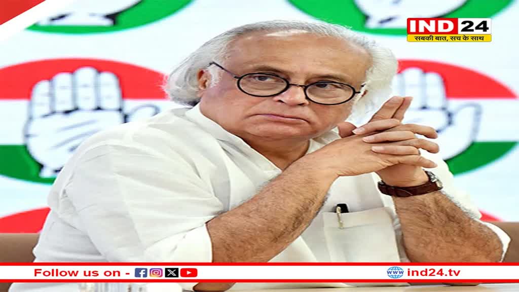 संसद में सुरक्षा चूक पर बोले Jairam Ramesh, कहा- बहस से भाग रहे PM Modi