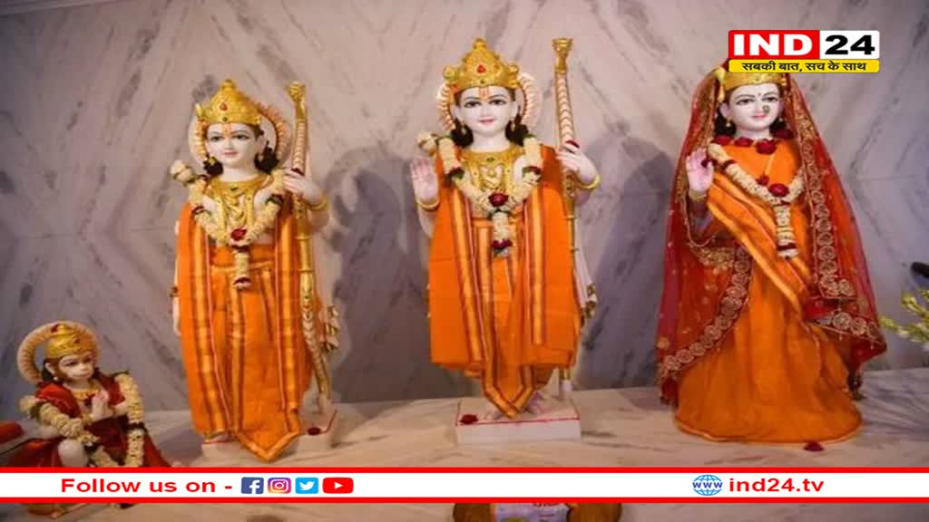 रामलला को चांदनी रात में भी निहार सकेंगे श्रद्धालु, दुनिया में अनोखी मकराना के संगमरमर पर बनी मूर्ति