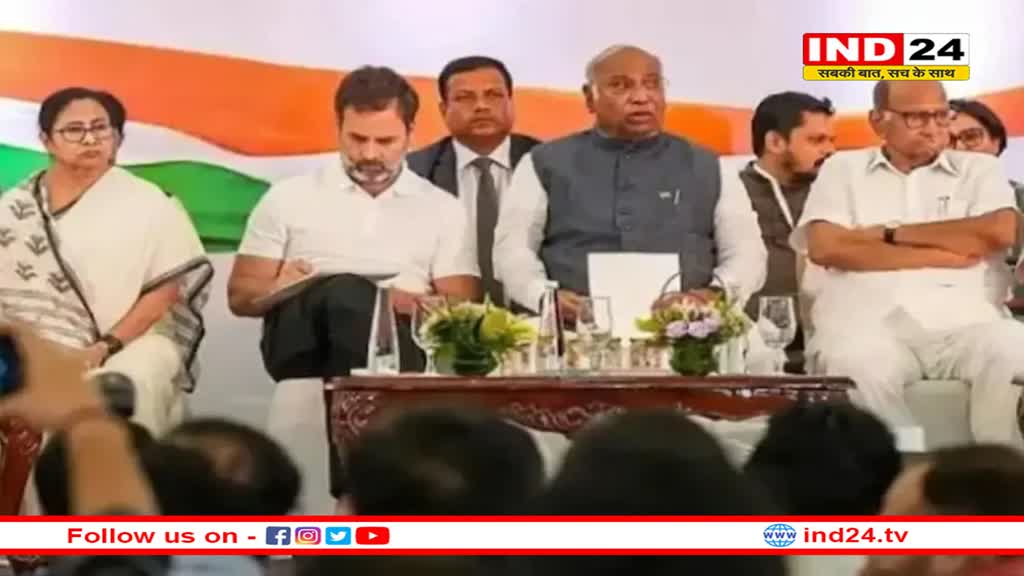 इंडिया अलाइंस की आज बड़ी बैठक, उद्धव ठाकरे बोले- 'नीतीश-चंद्रबाबू नायडू से बात करुंगा'