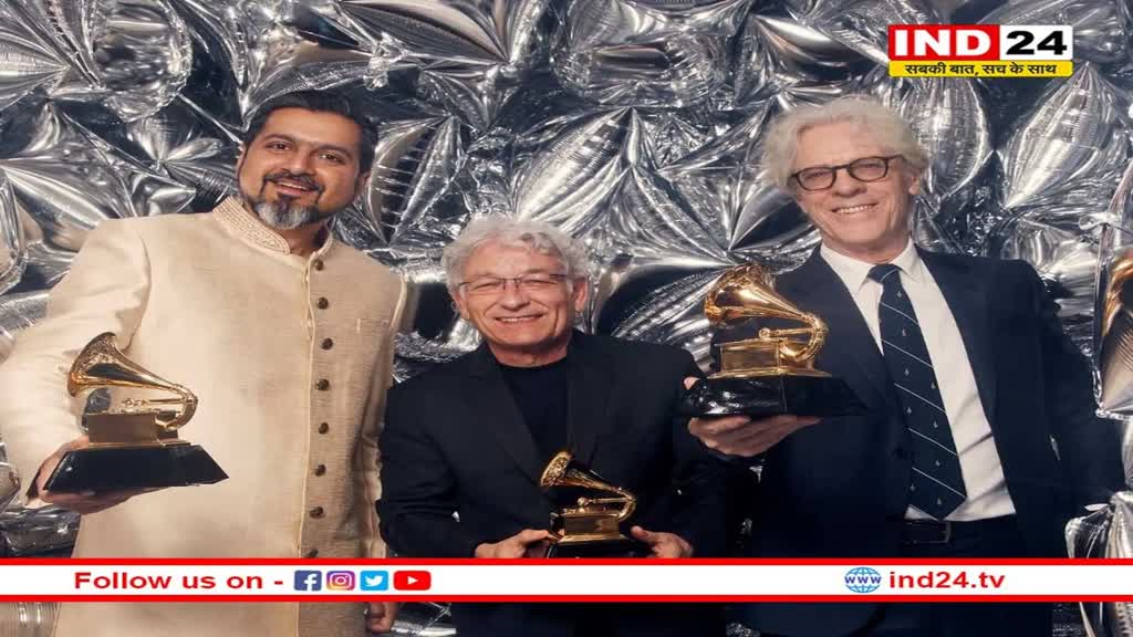Grammy Award 2023: Ricky Kej ने फिर बढ़ाई भारत की शान, तीसरी बार ‘ग्रैमी अवॉर्ड’ जीत कर लगाई हैट्रिक