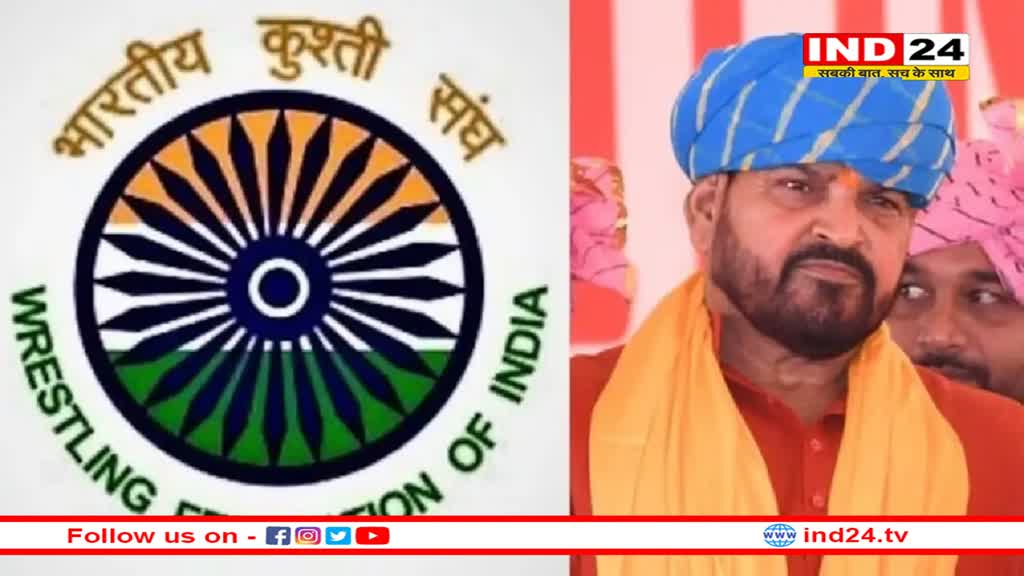 WFI Suspended: यूनाइटेड वर्ल्ड रेसलिंग का बड़ा फैसला, विश्व मंच पर भारतीय कुश्ती महासंघ की सदस्यता अनिश्चित काल के लिए निलंबित