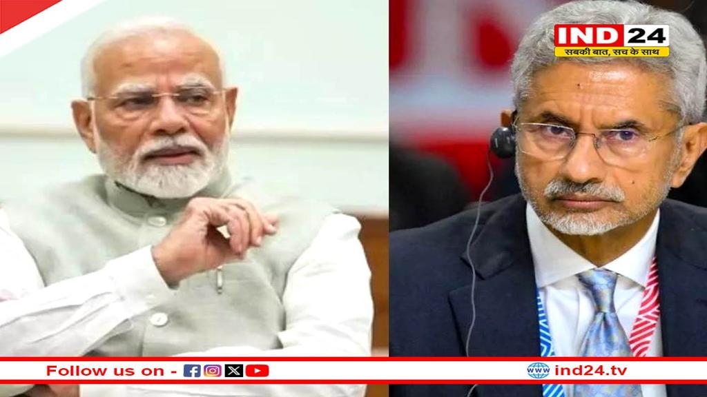 पीएम मोदी को शुभकामनाएं देने के साथ विदेश मंत्री डॉ. एस जयशंकर ने देशवासियों से की ये अपील