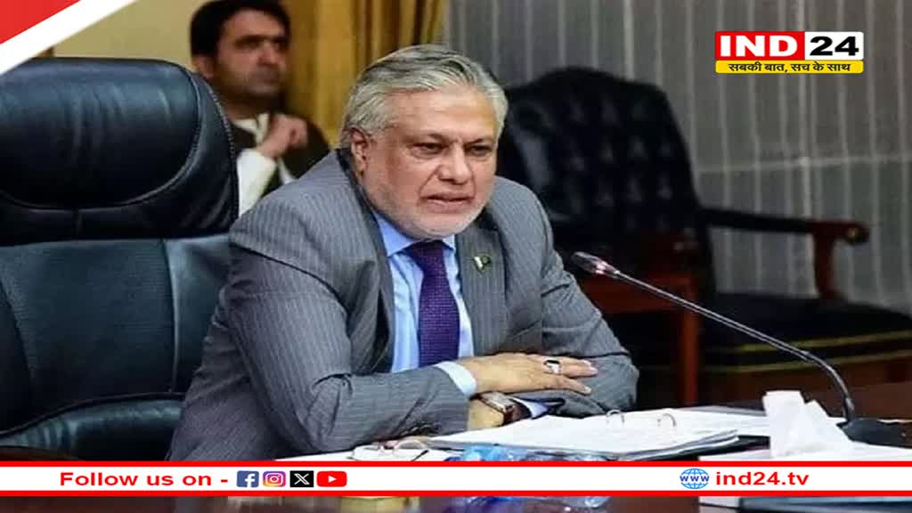 Narendra Modi के तीसरी बार प्रधानमंत्री बनने के बाद बदले पाकिस्तान के सूर, डिप्टी पीएम बोले- 'हम भारत के साथ...'