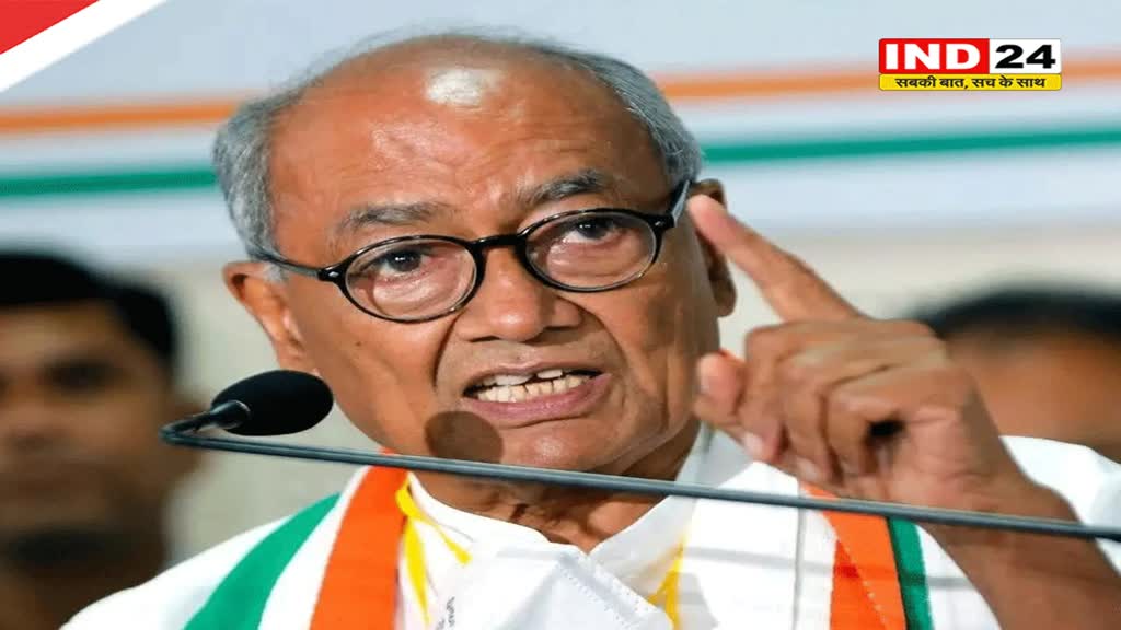 दिग्विजय सिंह ने RSS पर साधा निशाना, बोले - अनुसूचित क्षेत्रों में संघ की घुसपैठ