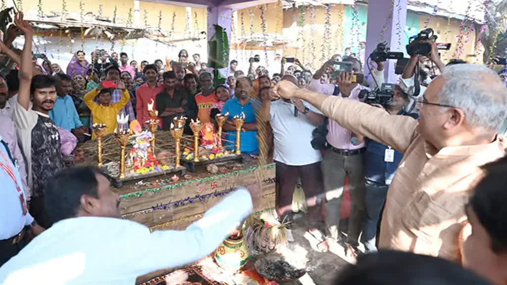 CG NEWS :  गौरा-गौरी पूजन समारोह में शामिल हुए सीएम बघेल, प्रदेश वासियों की सुख-समृद्धि की कामना...