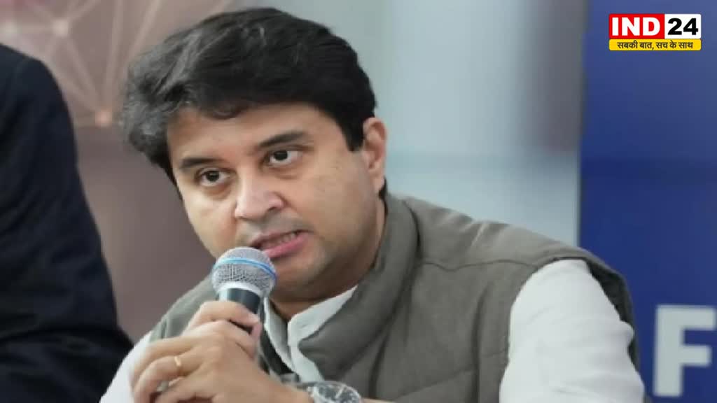  विपक्षी सांसदों पर केंद्रीय मंत्री सिंधिया ने कसा तंज, बोले - जिनका दिल काला, वही लोग कर रहे प्रदर्शन