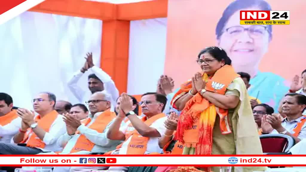 राजस्थान के CM Bhajanlal Sharma बोले- 'आने वाले समय में कांग्रेस को ढूंढते रह जाएंगे, ये लोग एक-दो सीट वालों से गठबंधन कर रहे है...'