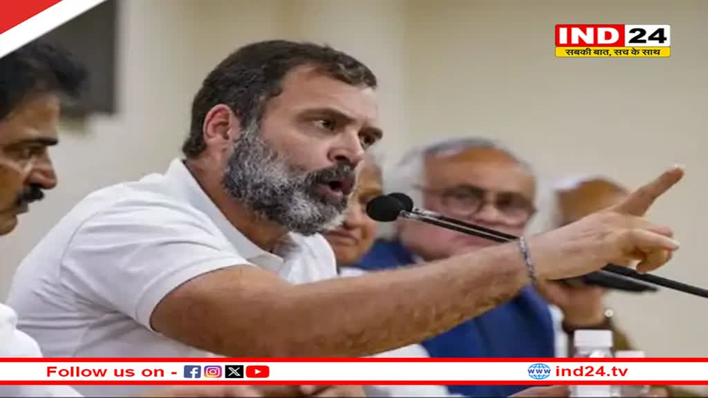 Rahul Gandhi के खिलाफ चुनाव आयोग पहुंची BJP, कहा- 'प्रचार बंद होने के बाद फ्री स्कीम्स, जातिगत जनगणना...'