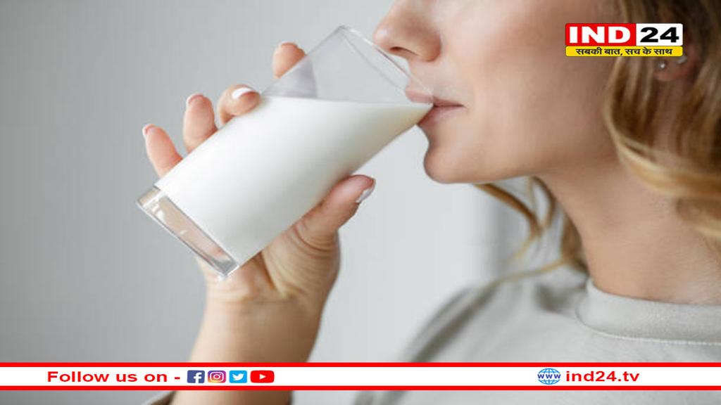 क्या दूध पीने से बढ़ता है हार्ट अटैक का खतरा? स्टडी में हुआ बड़ा खुलासा