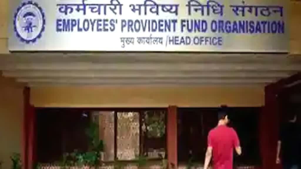 अब आपका EPF क्लेम रिजेक्ट नहीं होगा, जानें नई गाइडलाइन