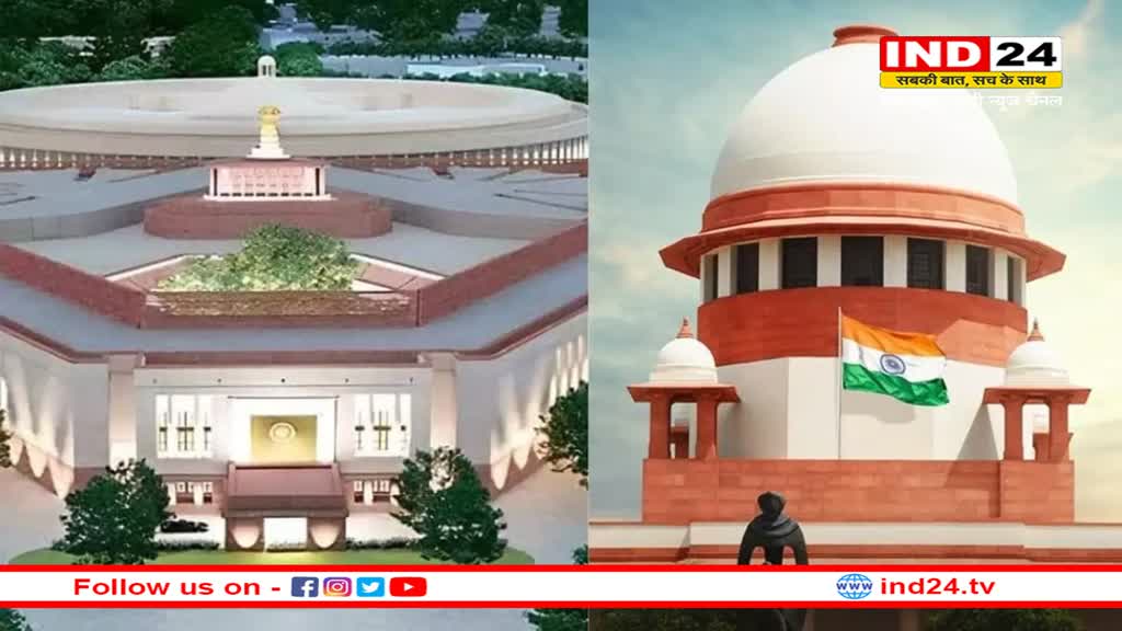 Supreme Court पहुंचा नए संसद भवन का मामला, राष्ट्रपति से उद्घाटन कराने की मांग 