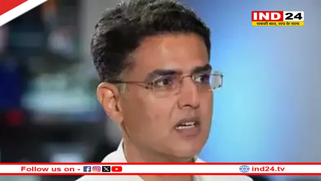 Rajasthan Election Result 2023: राजस्थान में कांग्रेस का क्या हाल? सचिन पायलट एक बार फिर से आगे 