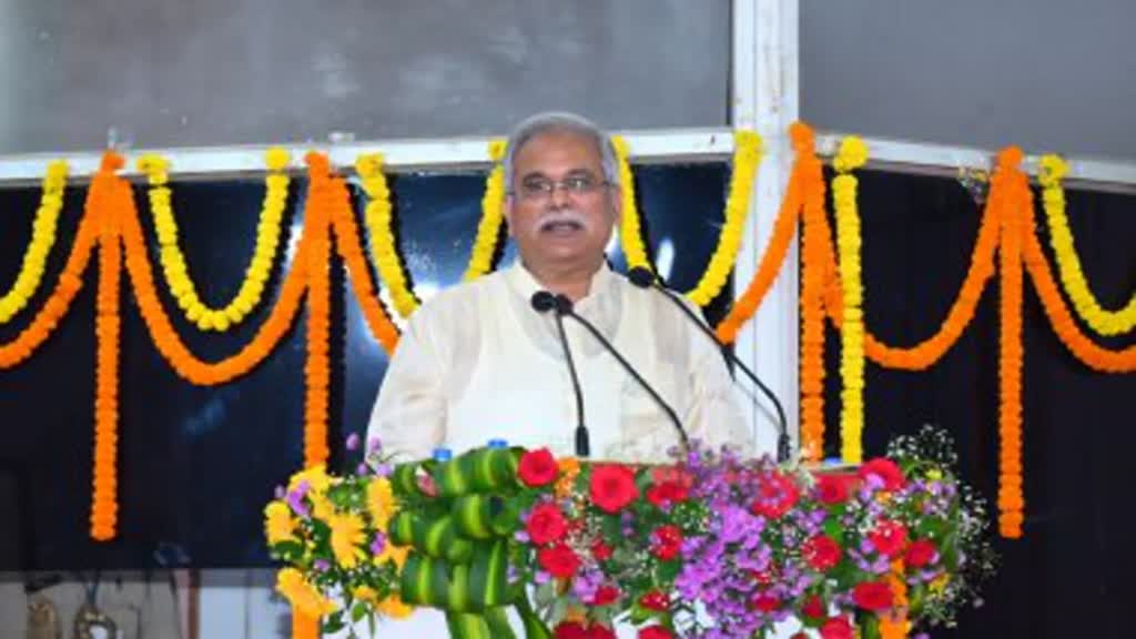 CG NEWS : बीजापुर दौरे पर CM Bhupesh Baghel | जिले को देंगे 457 करोड़ के विकास कार्यों की सौगात